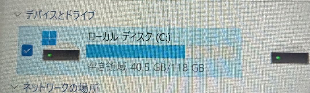 2022年製　Windows11 Pro タブレットPC セット 8GB
