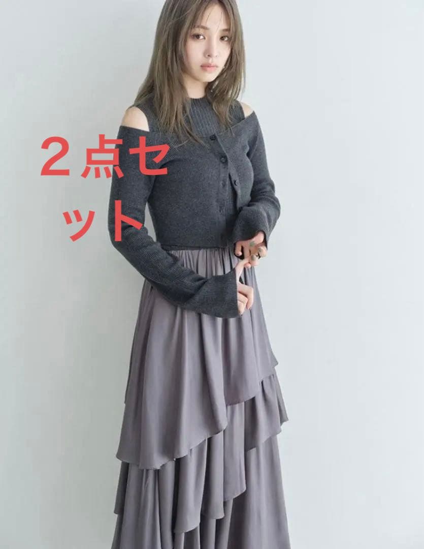 FRAY I.D アシメティアードスカートコンビニットワンピース セット