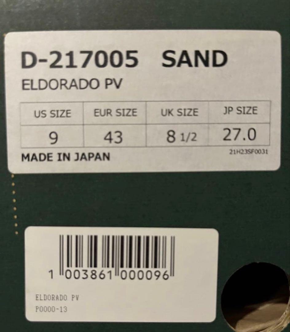 PABLO VINCI エルドラド