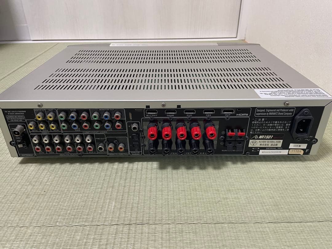 Marantz NR1501 プリメインアンプ