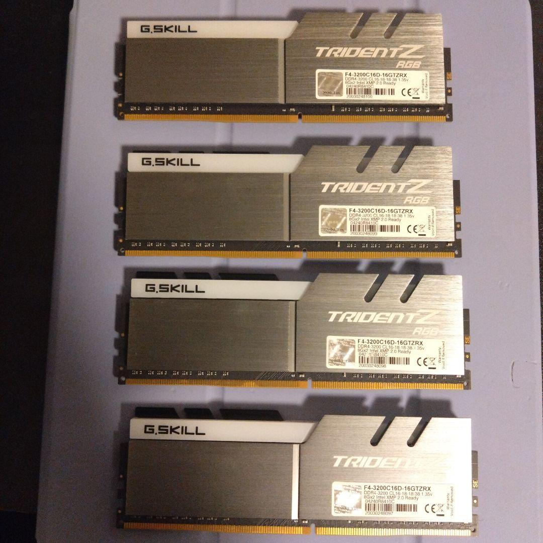 メモリー G.SKILL Trident Z RGB DDR4 16GB (2x8GB)
