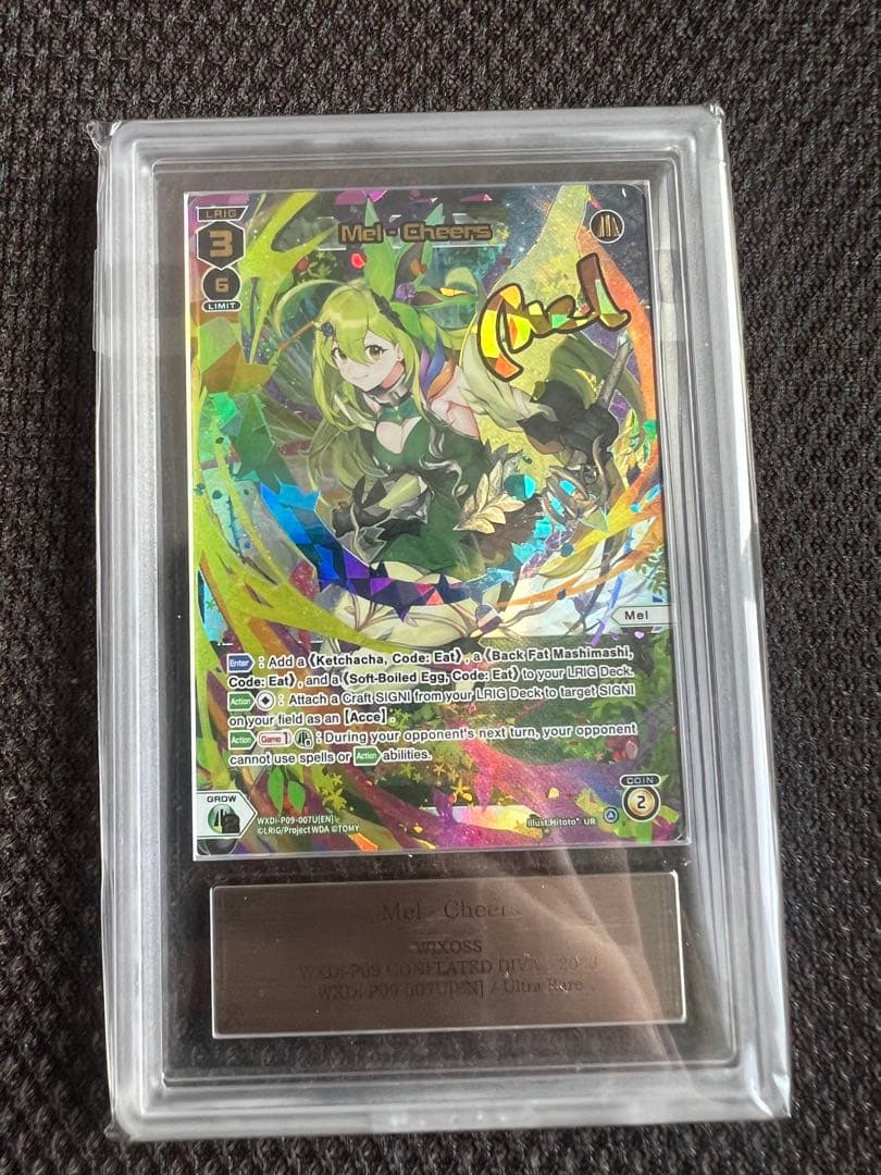 Mel-Cheers メル=チアーズ UR英語版ARS鑑定10+ WIXOSS