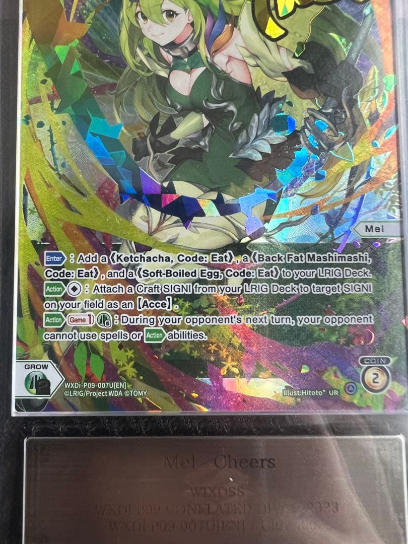 Mel-Cheers メル=チアーズ UR英語版ARS鑑定10+ WIXOSS