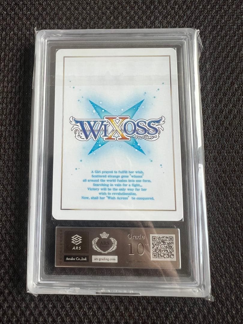 Mel-Cheers メル=チアーズ UR英語版ARS鑑定10+ WIXOSS