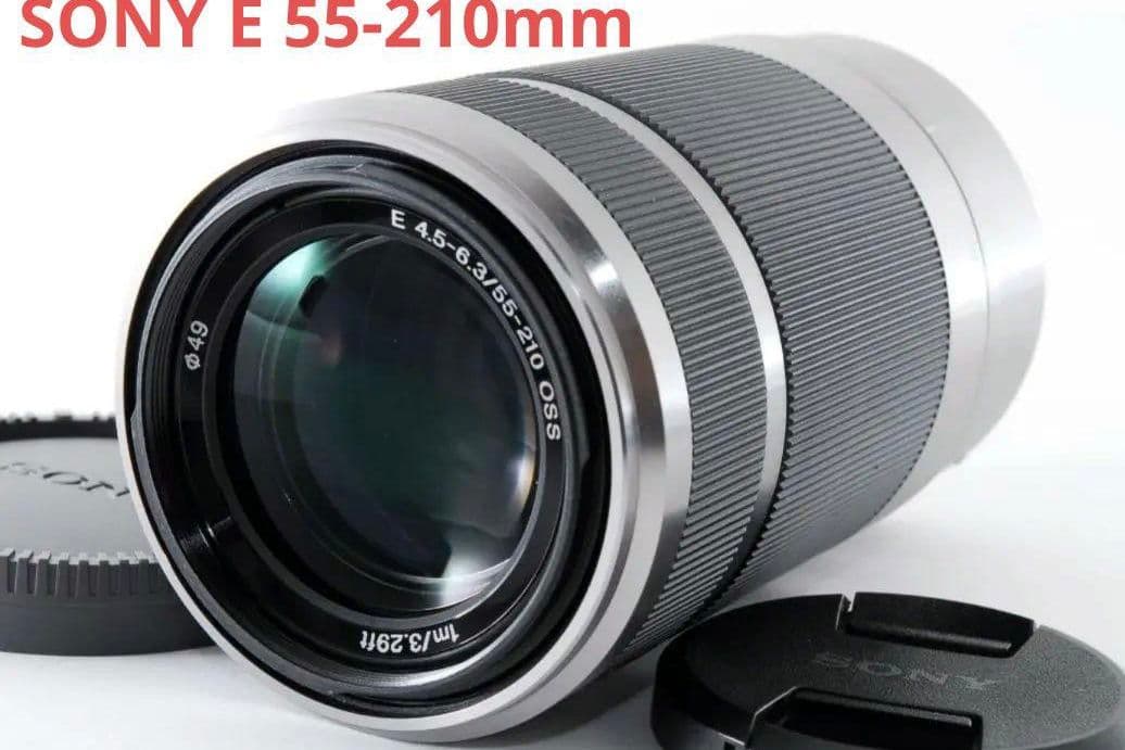 1月4日限定お値下げ♪【大人気】SONY E 55-210mm OSS