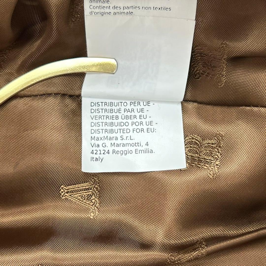 極美品 MaxMara マックスマーラ TEDDY テディベア コート