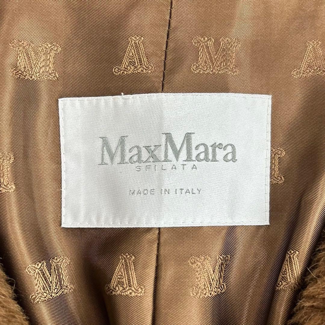 極美品 MaxMara マックスマーラ TEDDY テディベア コート