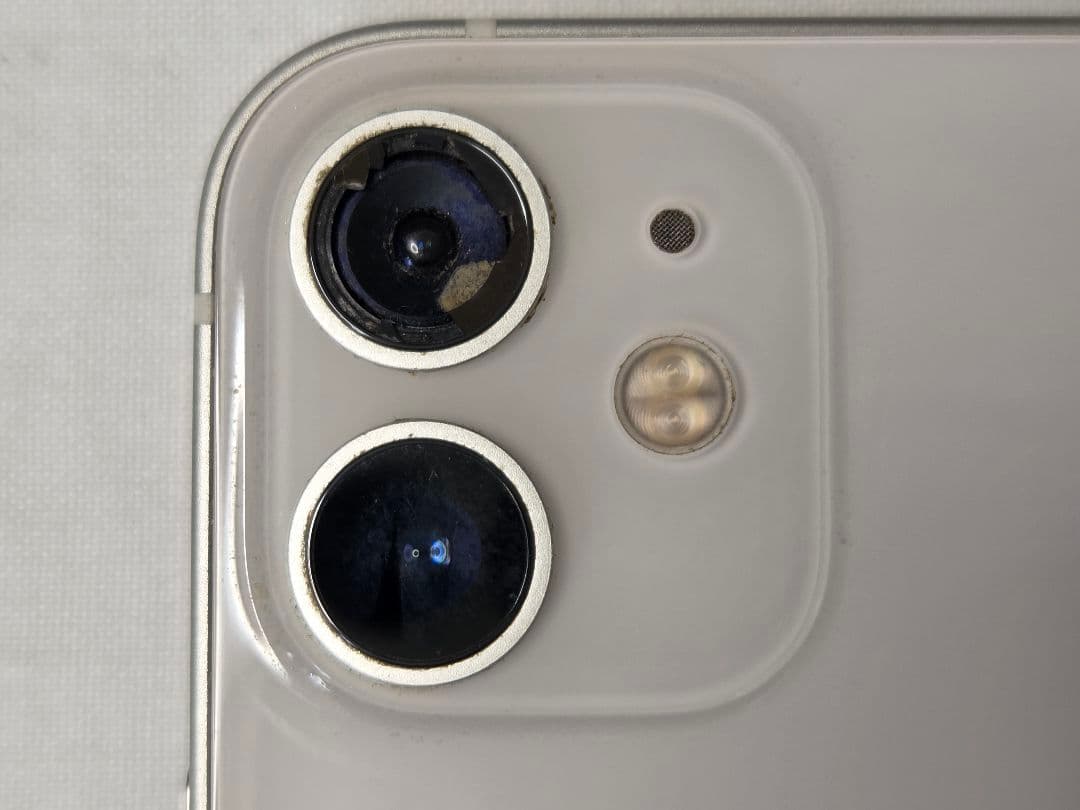 嫁遥か様　【専用】