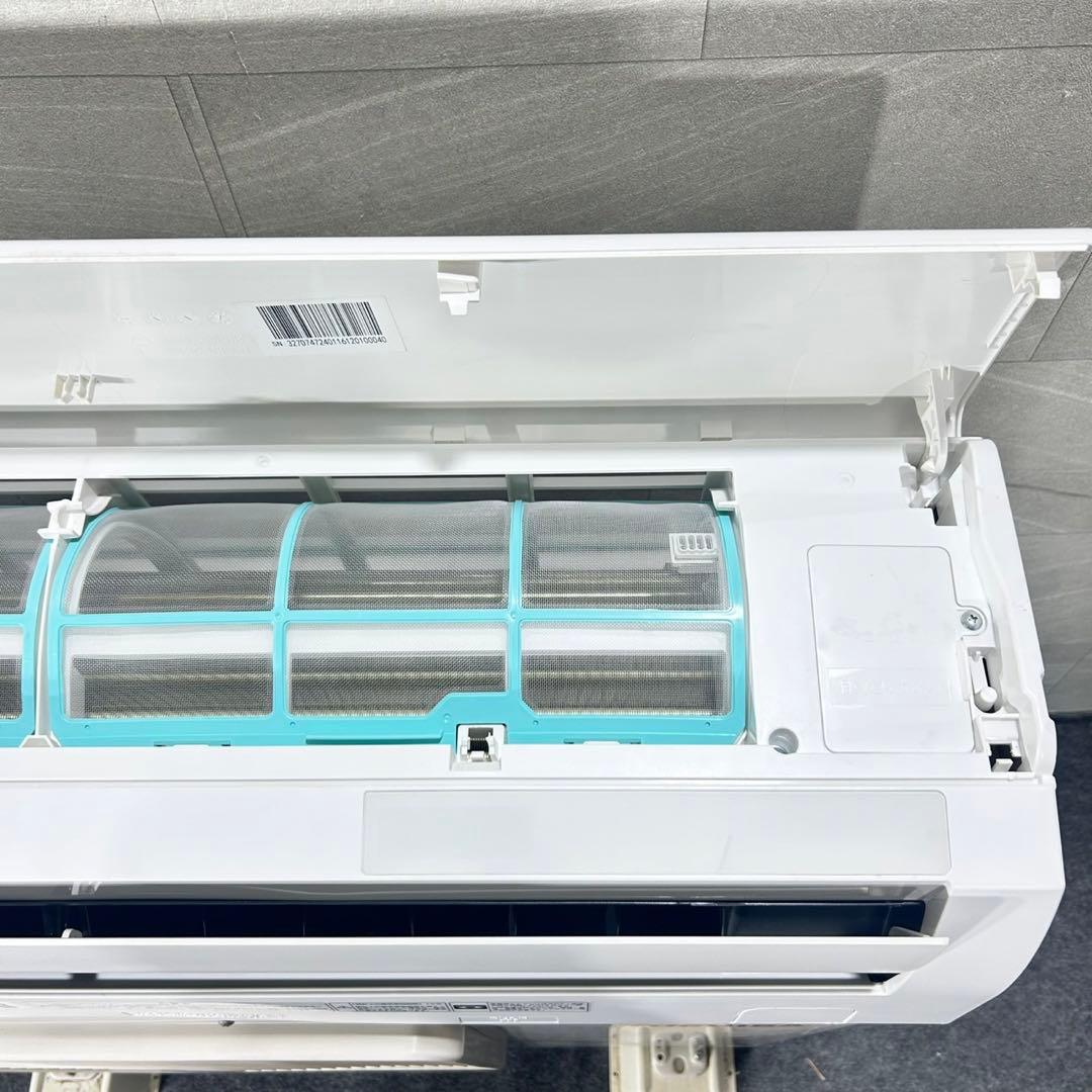 TOSHIBA ルームエアコン 14畳用 2021年 清掃済み d5160