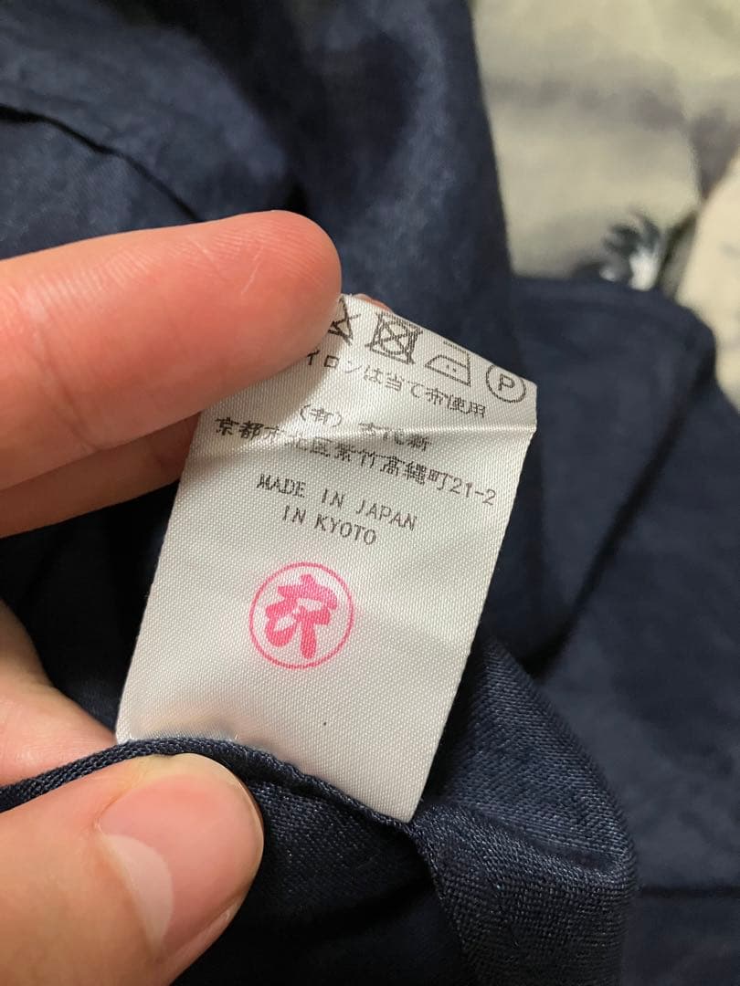 激レア　オスティアジャパン 衣 古代新　昇竜　ワンピース ロングシャツ