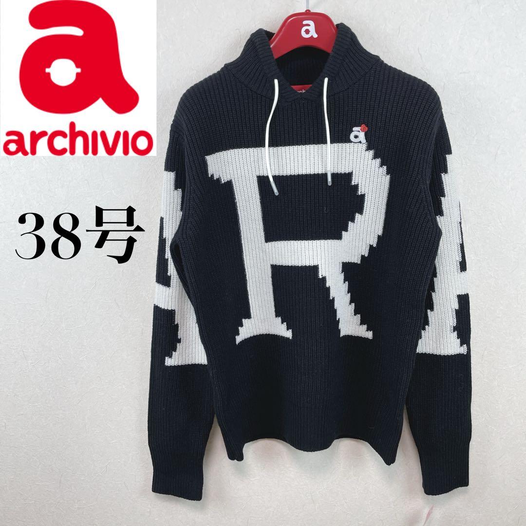 【新品未使用 アルチビオ】22FW新作ロゴ畦セーター38号