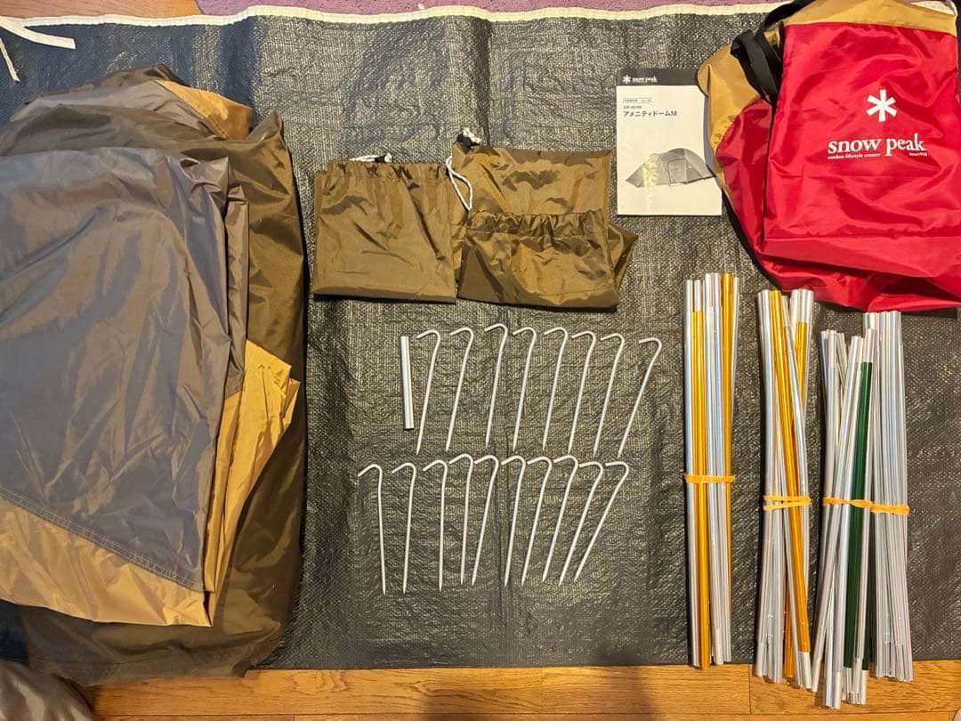 み*す様 スノピーク　アメニティドームM