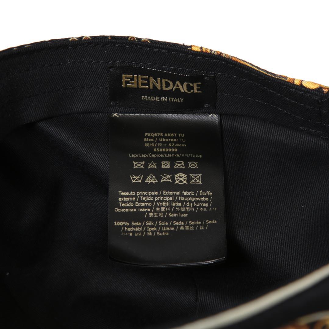 FENDACE マルチカラー シルク キャップ フェンディ x ヴェルサーチ