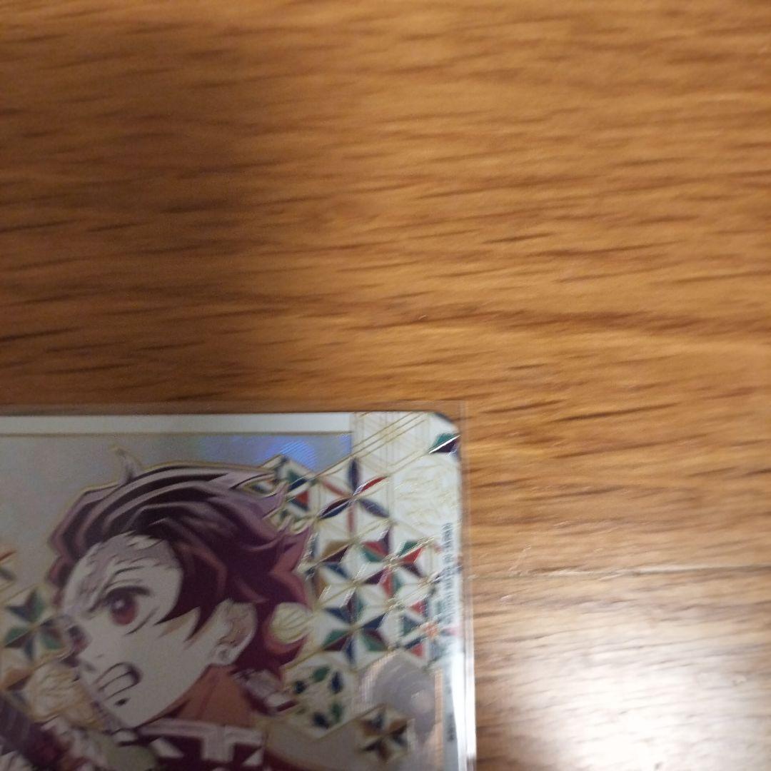 【鬼滅の刃】竈門炭治郎★★★スーパーパラレル