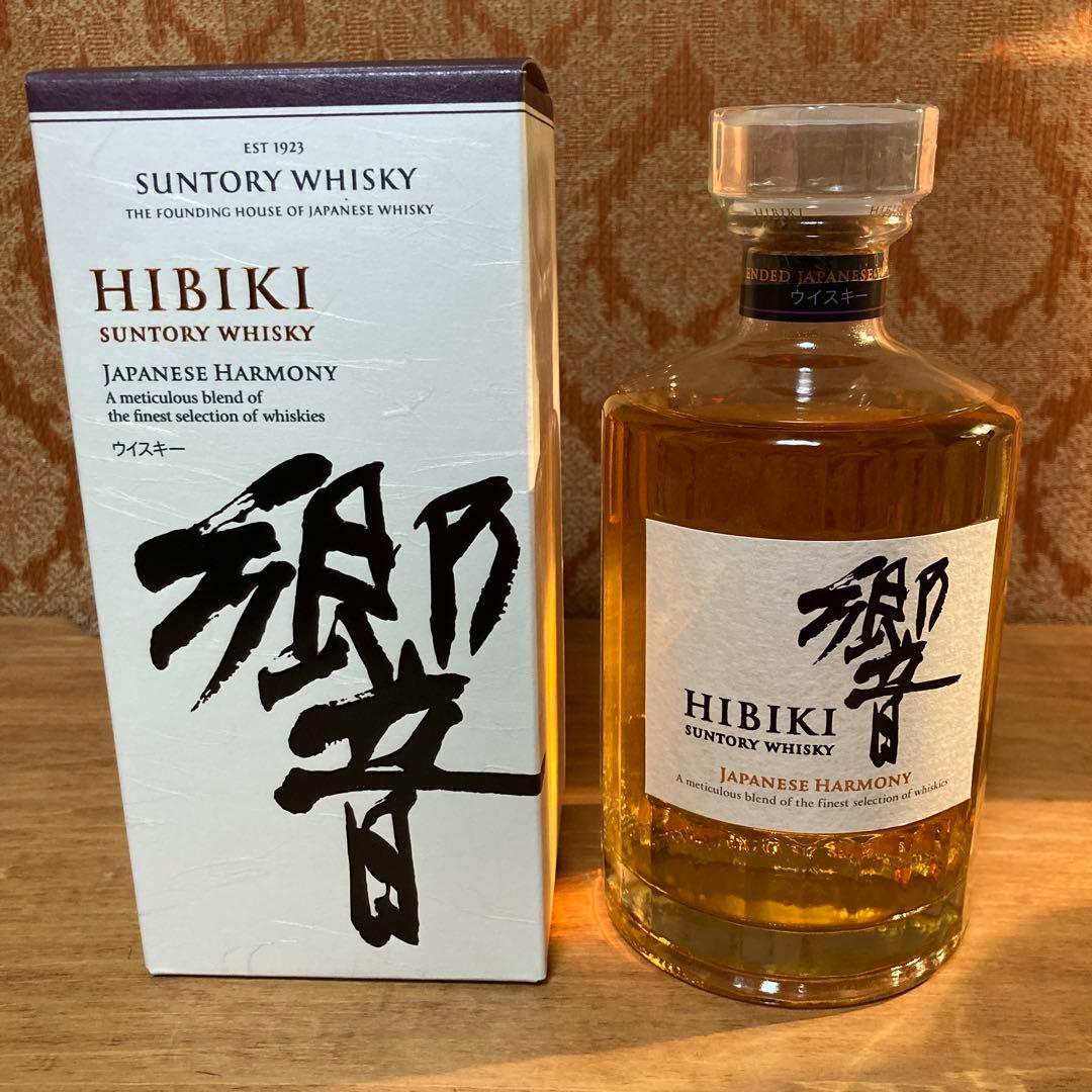 山崎100周年ラベル　響　山崎蒸留所限定　カートン入り3本セット