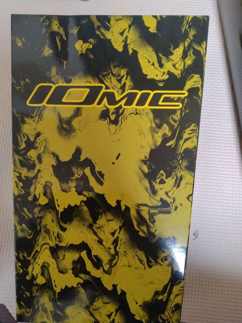 イオミックグリップ12本セット