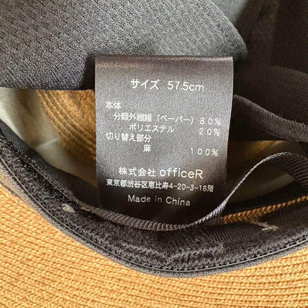 美品【THE9SHOP】SUMMER HAT 2022（ブラック）サマーハット