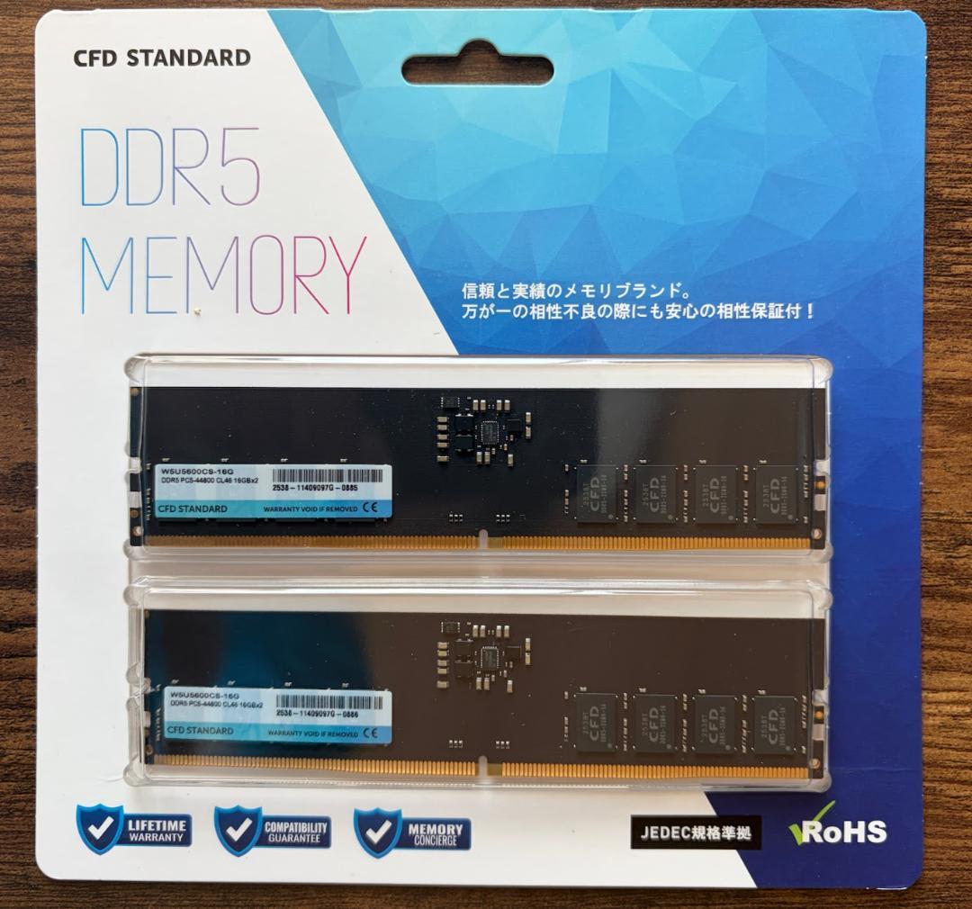 CFD STANDARD DDR5 メモリー 16GBx2