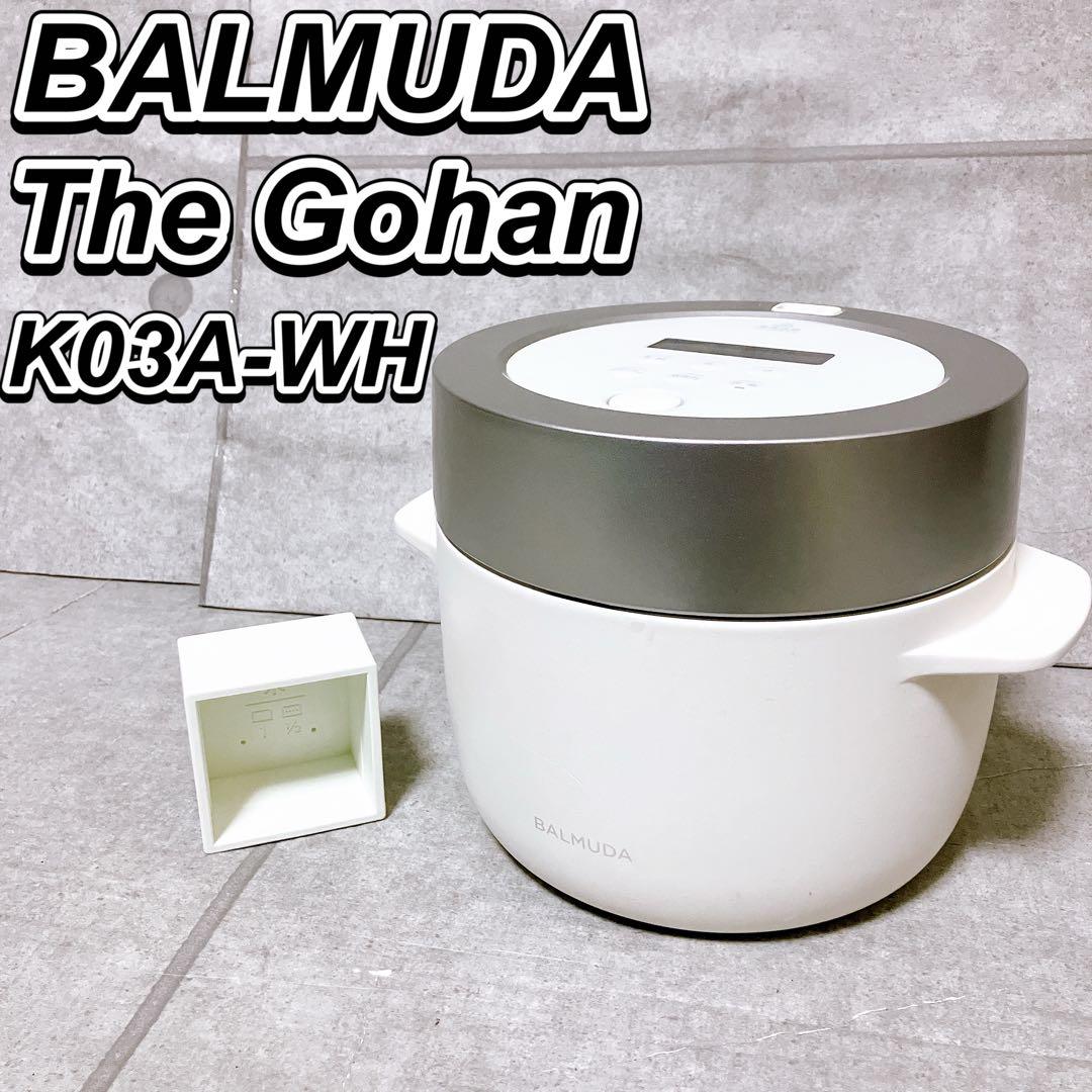 バルミューダ The Gohan K03A-WH 電気炊飯器 3合炊き ホワイト