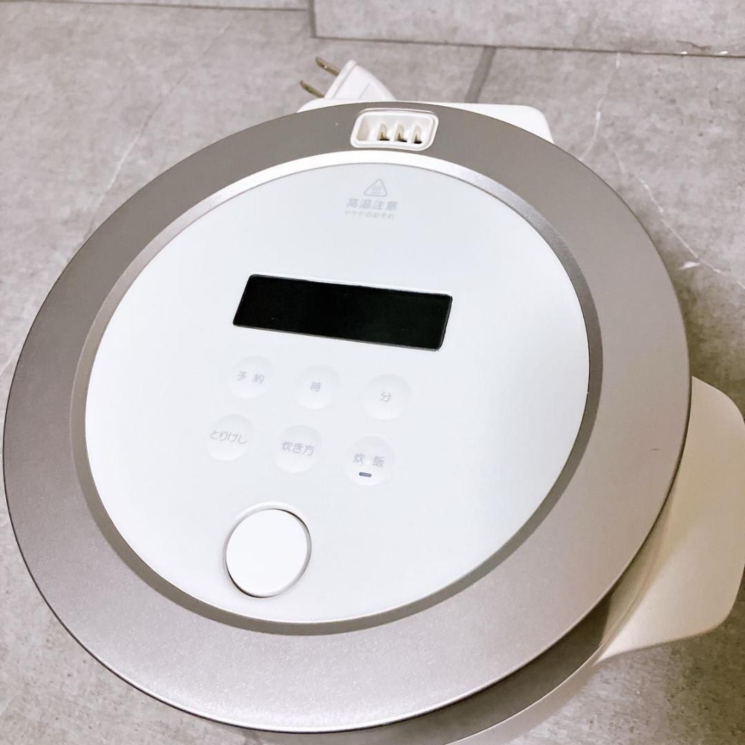 バルミューダ The Gohan K03A-WH 電気炊飯器 3合炊き ホワイト