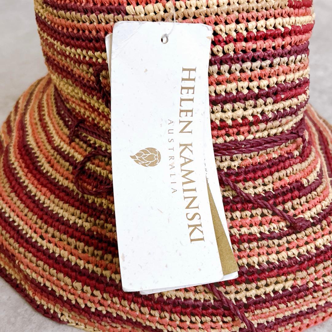 タグ付き✨ヘレンカミンスキー ラフィアハット プロバンス10 ピンク系