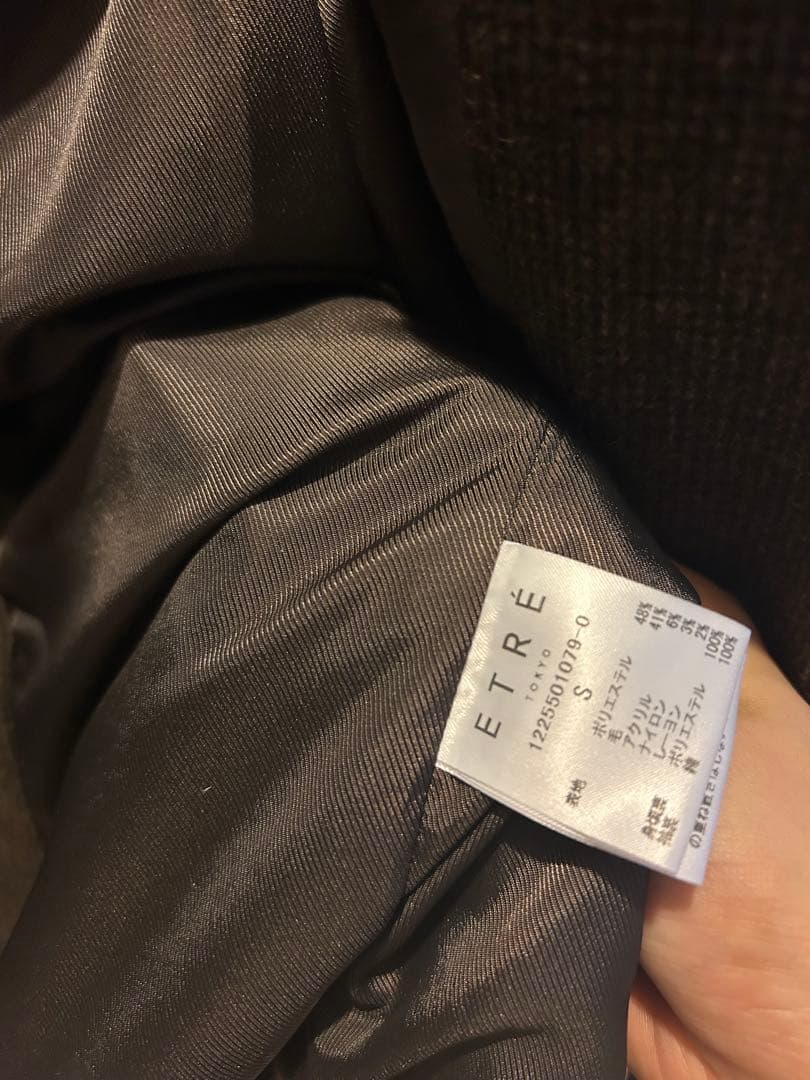 ETRE TOKYO チェックツィードテーラージャケット