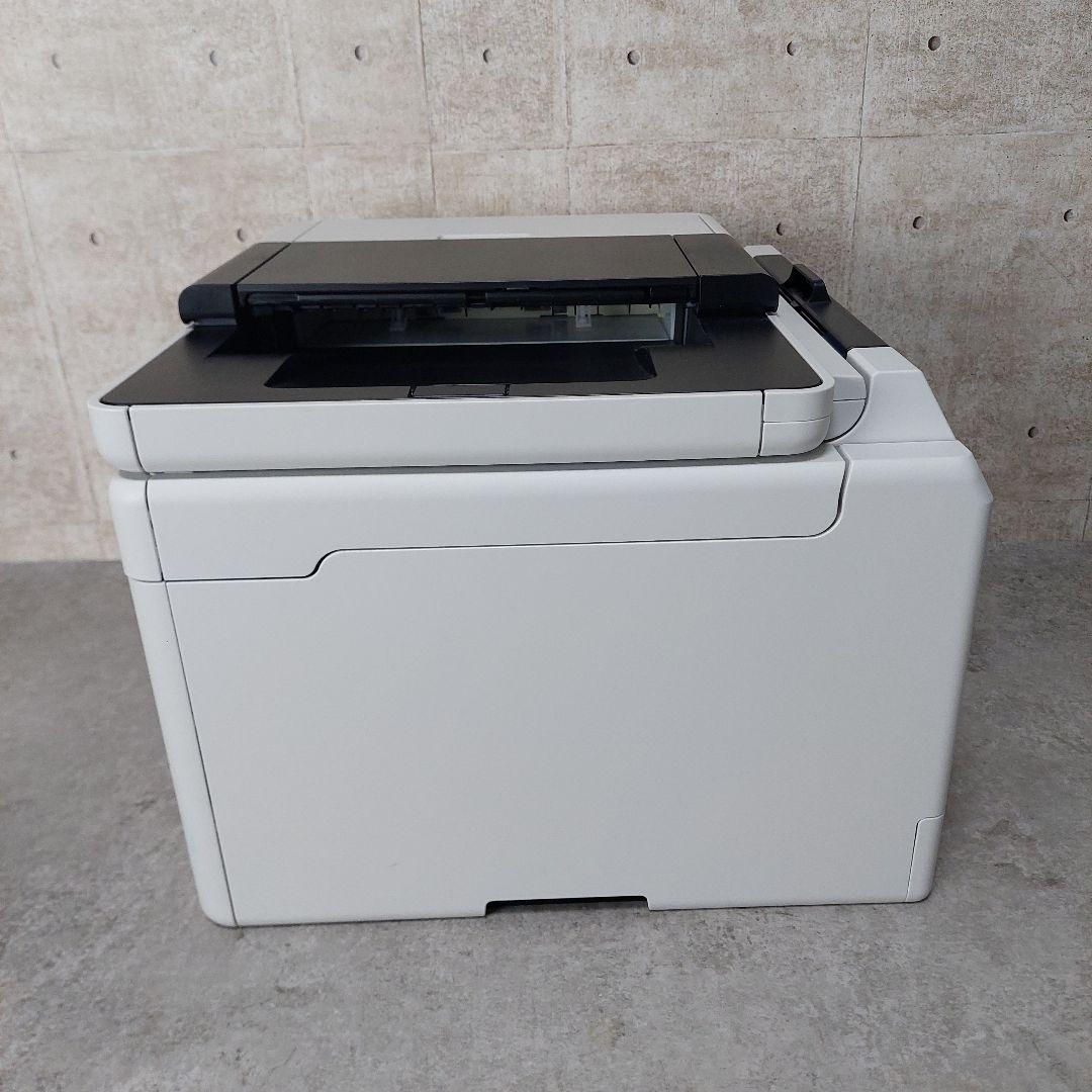 Canon プリンター インクジェット複合機 特大容量 ギガタンク GX7030