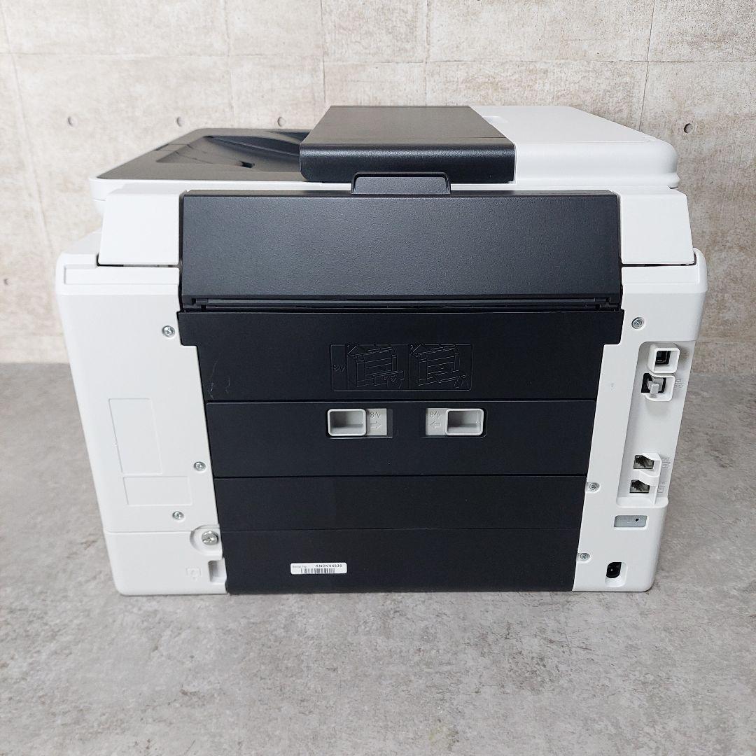 Canon プリンター インクジェット複合機 特大容量 ギガタンク GX7030