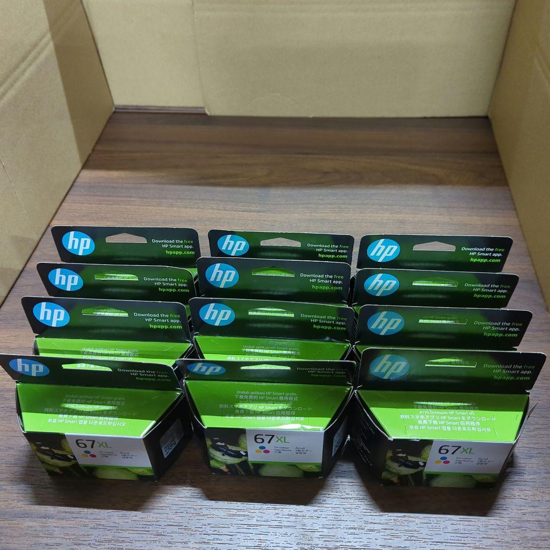 HP 67 XL純正 インクカートリッジ カラー 3YM58AA 12セット