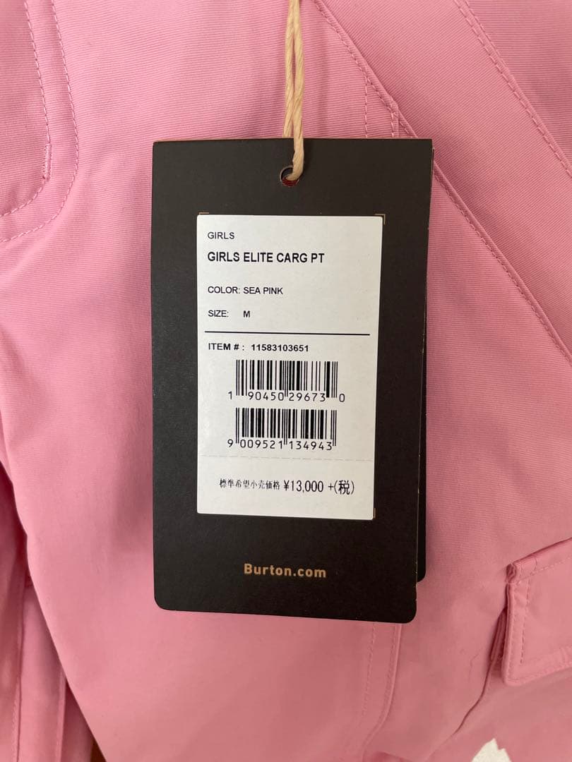 Burton バートン 子ども用 スキーウェア M 上下セット ネイビー/ピンク