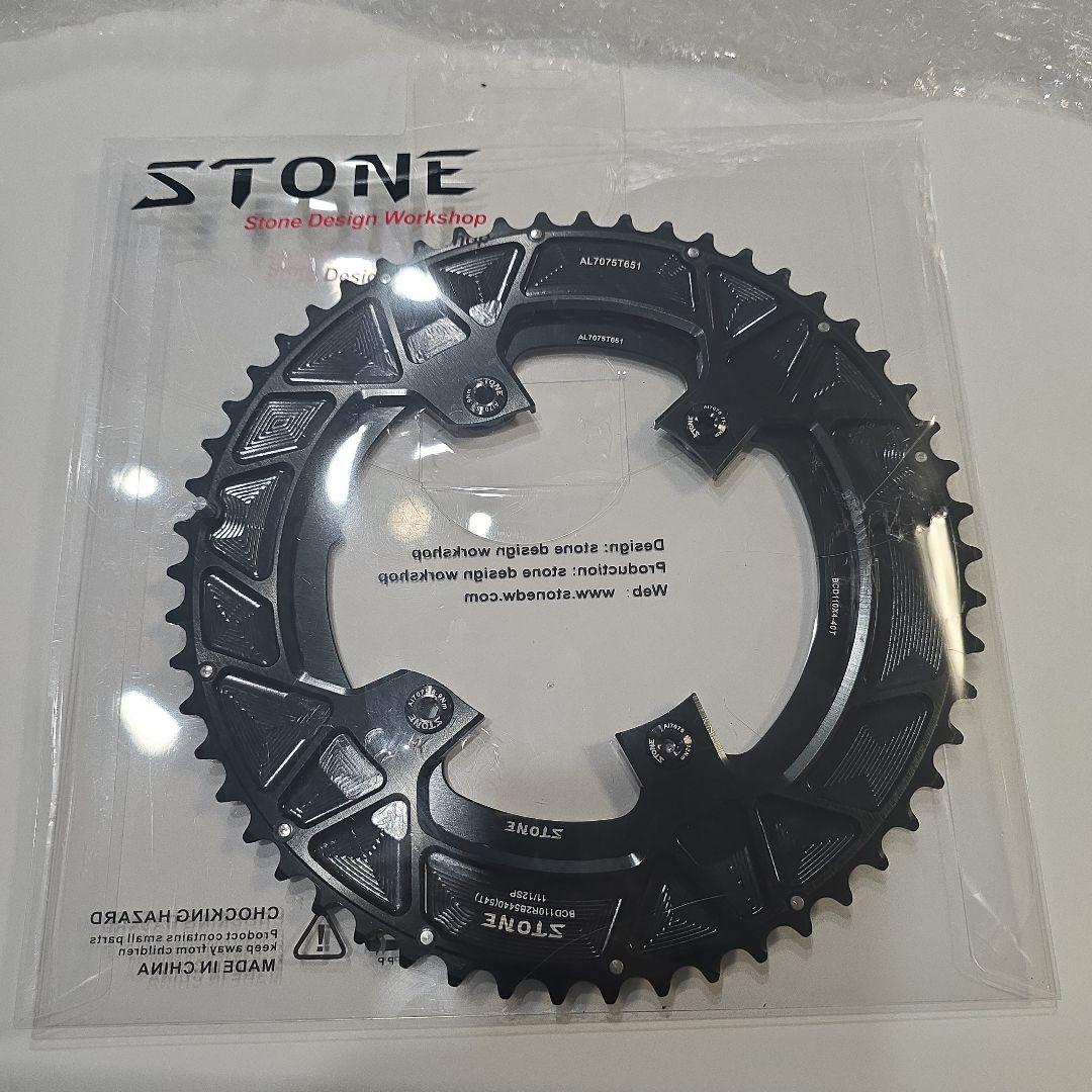 STONE チェーンリング ブラック