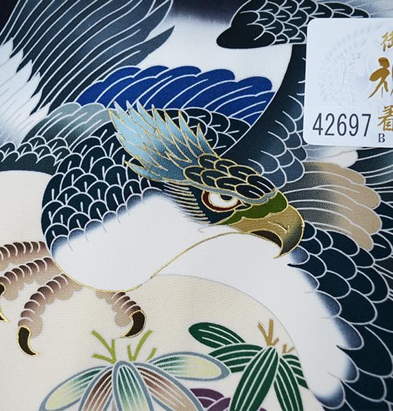 お宮参り 産着 のしめ 男児 正絹 羽二重 黒地 鷹 祝着 NO42697