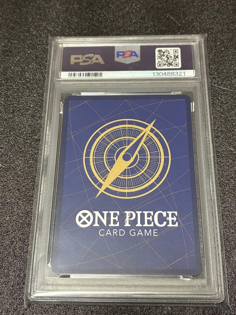 2024 ONE PIECE PRB01 JP モンキー・D・ルフィ #119