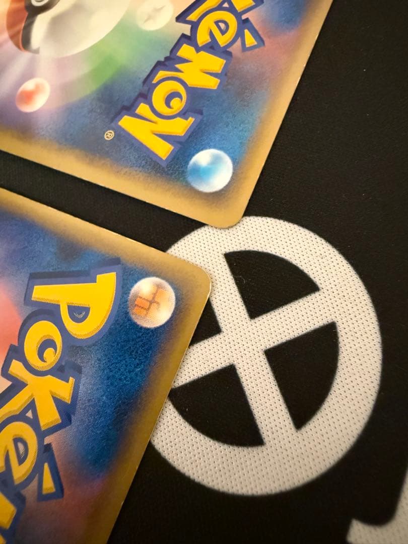 ポケモンカード　カイオーガ＆グラードン LEGEND 2枚セット