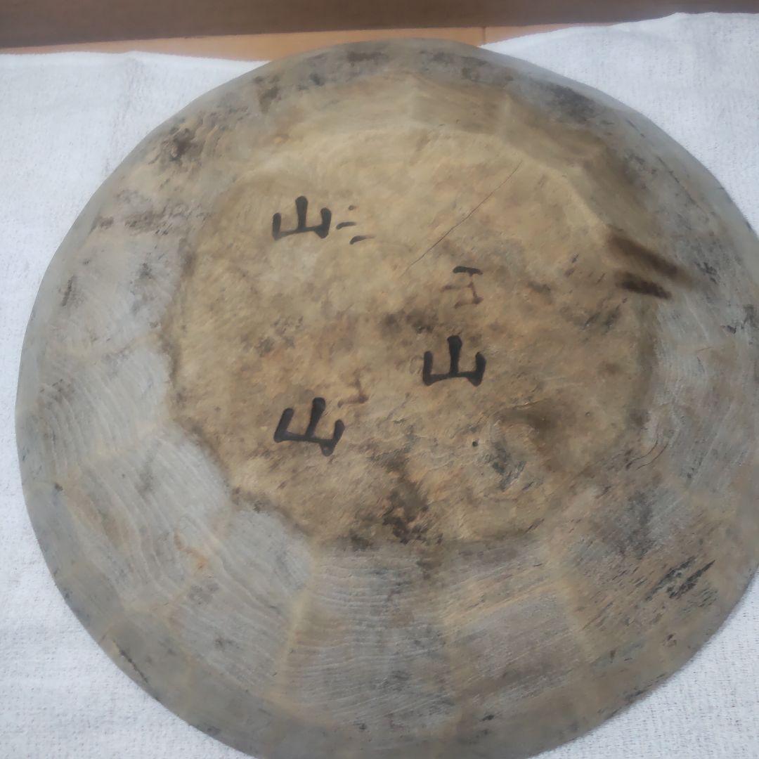 古民具、繭皿、昭和レトロ、アンティーク6枚セット