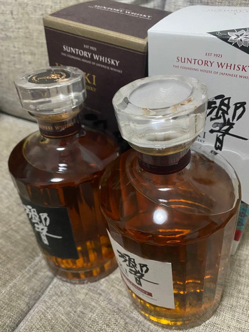 響21年と響BLOSSOM HARMONY