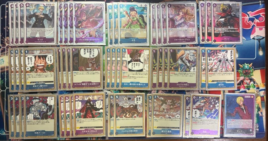 ワンピースカードゲーム 青紫サンジ デッキ 二重スリーブ 入れ替えパーツ多数