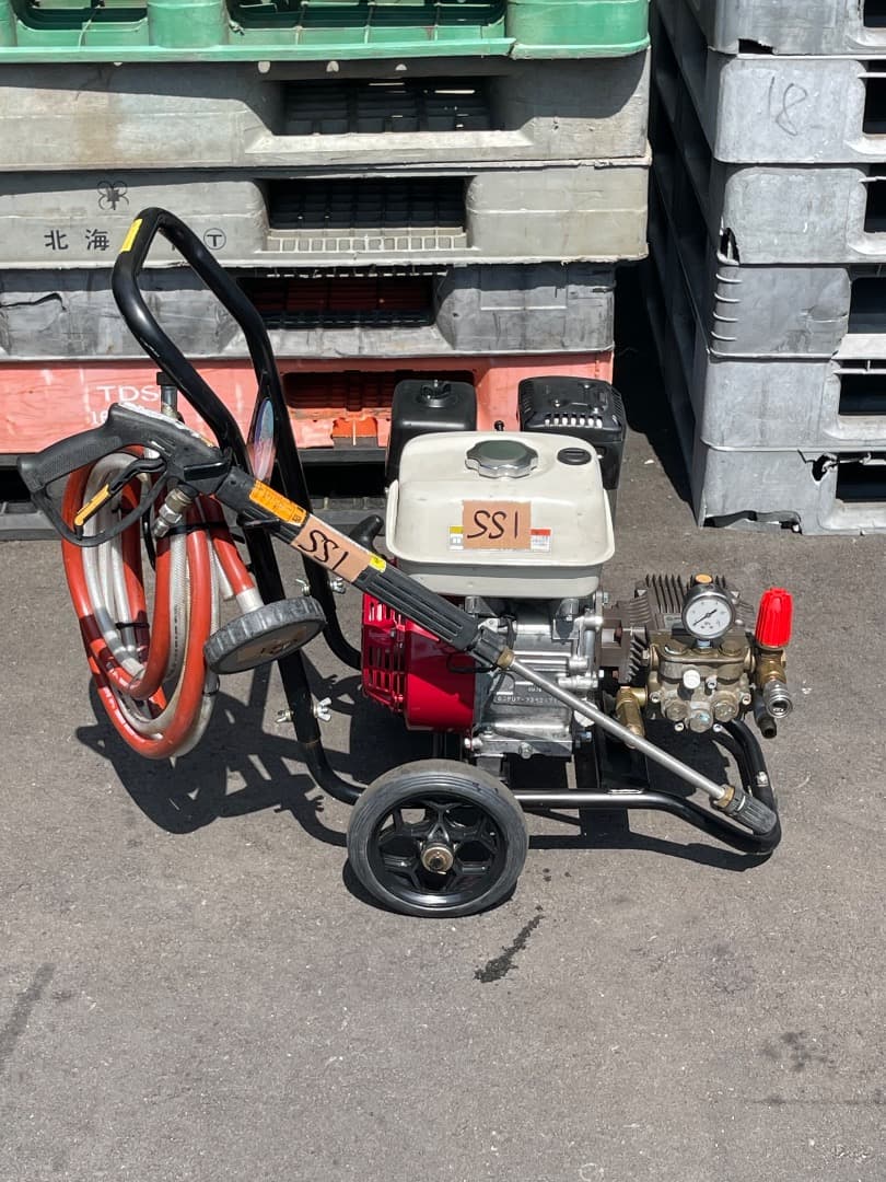 スーパー工業 エンジン式高圧洗浄機 SEC-1310-2N