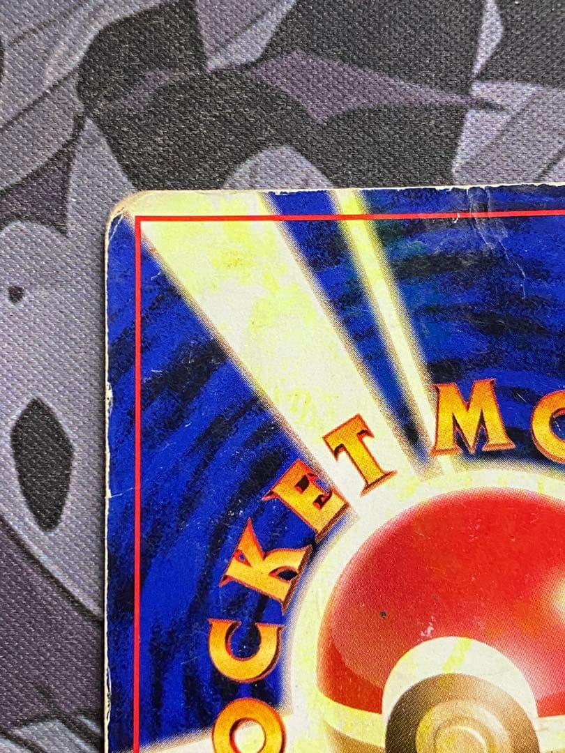 ポケモンカード　フリーザー　旧裏　拡張シート