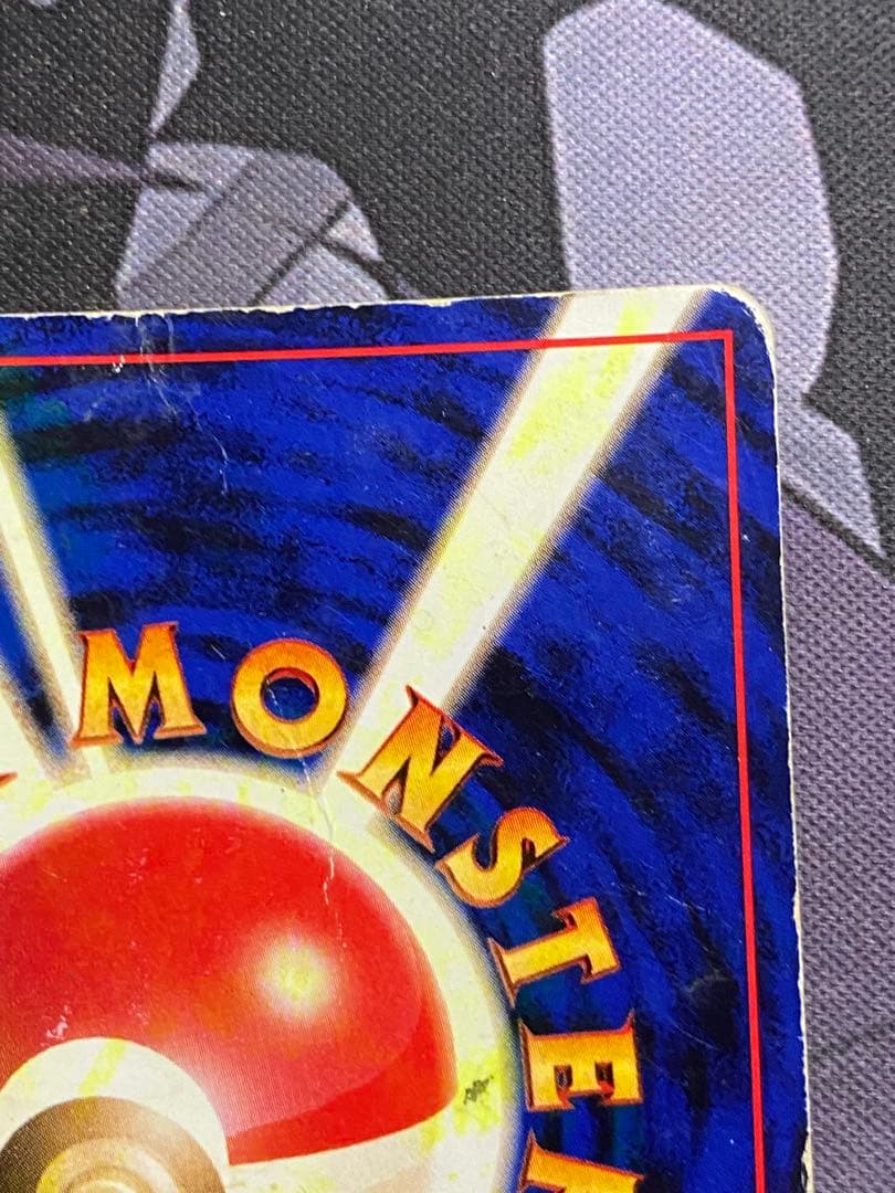 ポケモンカード　フリーザー　旧裏　拡張シート