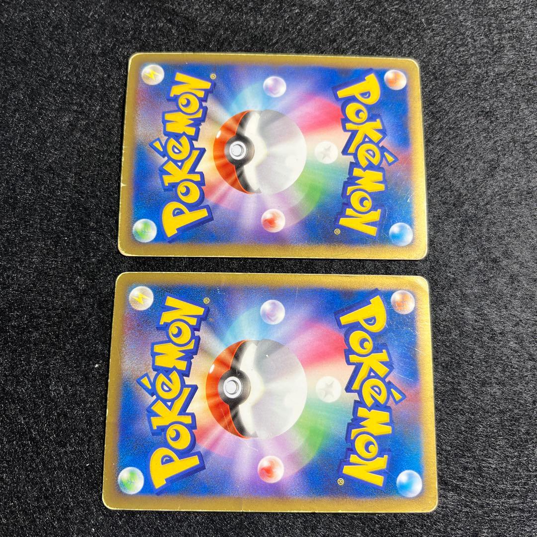 スイクン＆エンテイＬＥＧＥＮＤ ☆ L2 よみがえる伝説