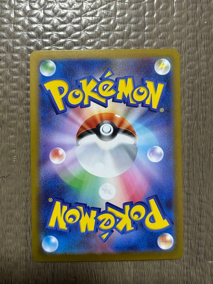 ハ*き様 マグネットローダー付き発送☆ニャースex sar おまけつき