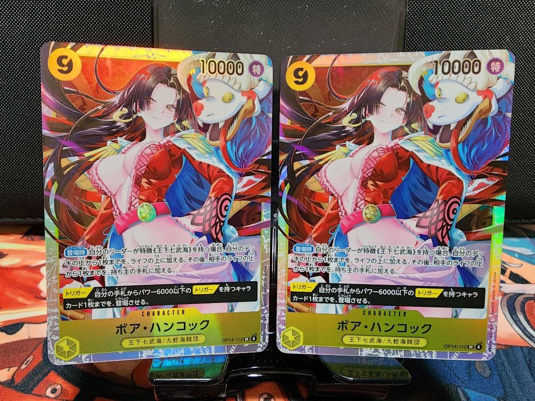 ハンコックリーダーパラレル・ハンコックSR・その他