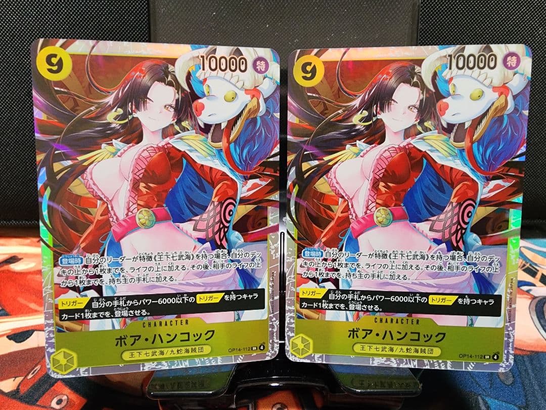 ハンコックリーダーパラレル・ハンコックSR・その他