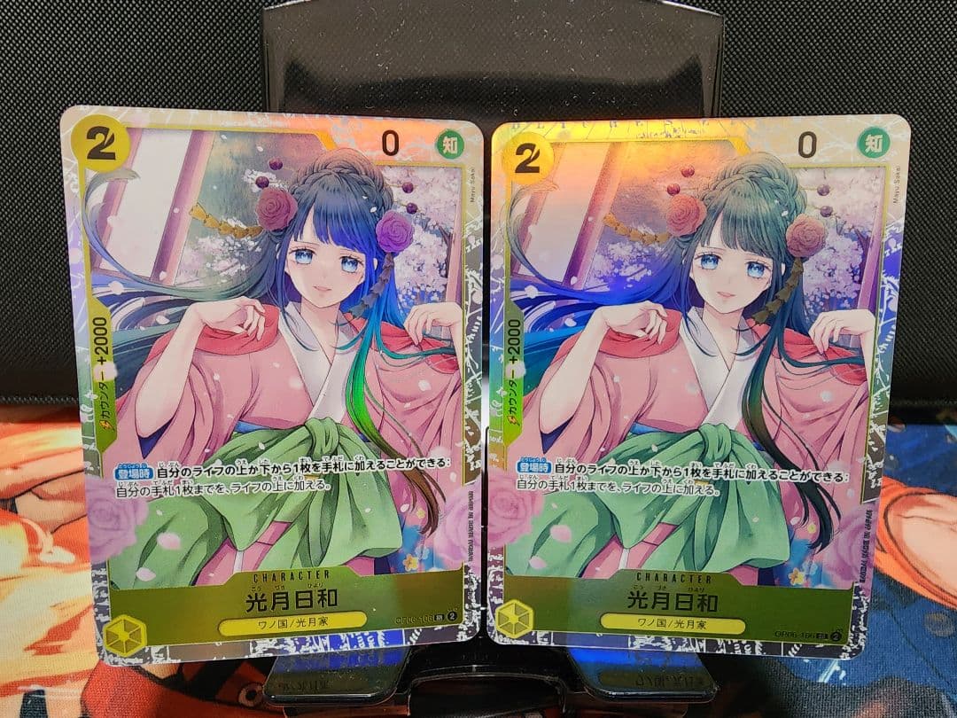 ハンコックリーダーパラレル・ハンコックSR・その他