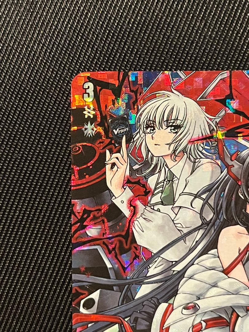 ヴァンガード　PolyPhonicOverDrive アルティサリア DSR