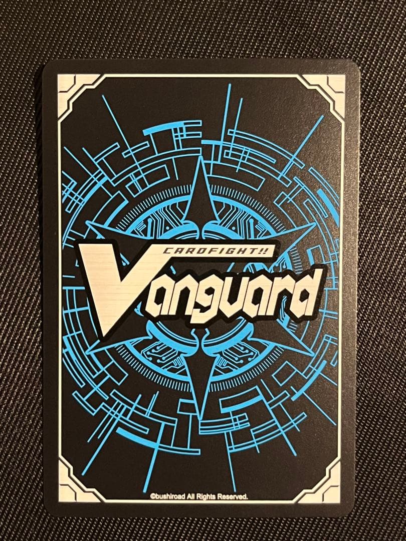 ヴァンガード　PolyPhonicOverDrive アルティサリア DSR