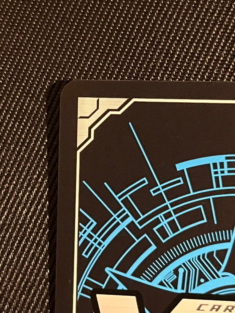 ヴァンガード　PolyPhonicOverDrive アルティサリア DSR