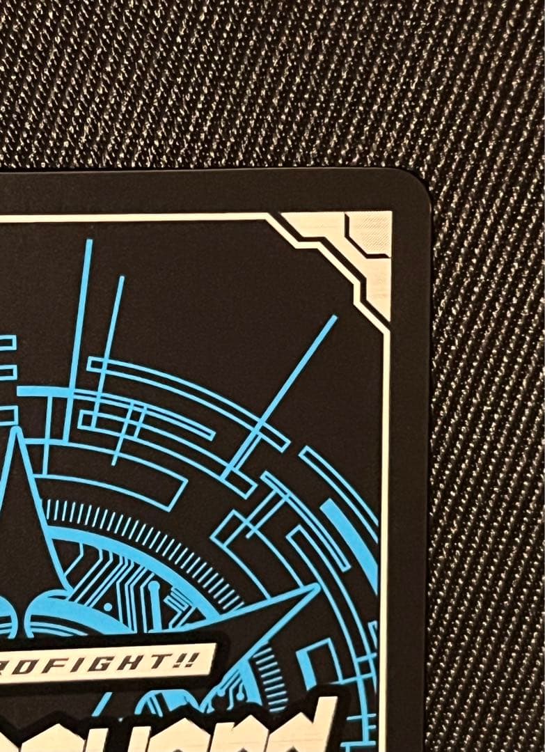 ヴァンガード　PolyPhonicOverDrive アルティサリア DSR