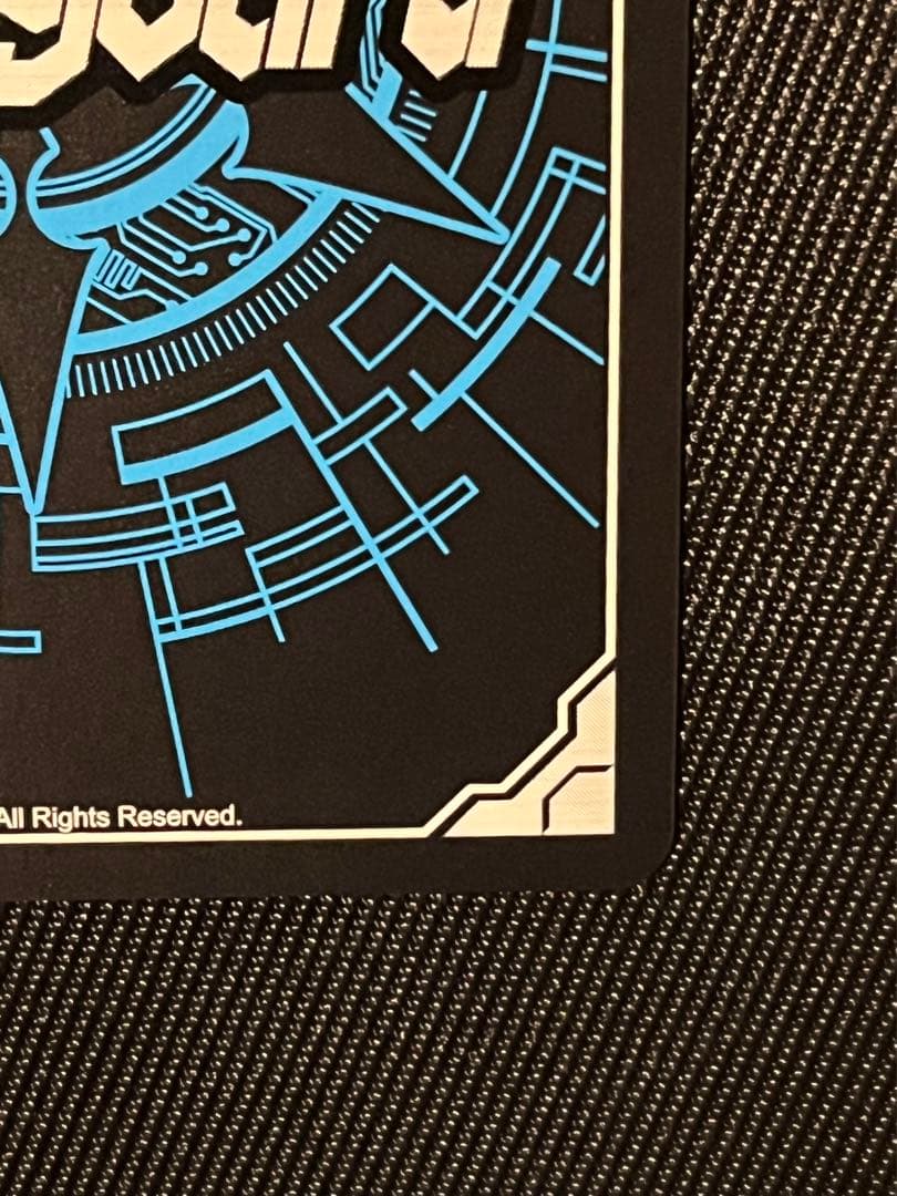 ヴァンガード　PolyPhonicOverDrive アルティサリア DSR